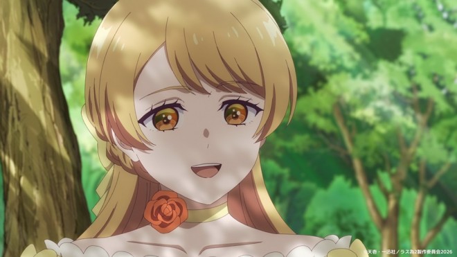 The Most Heretical Last Boss Queen: From Villainess to Savior